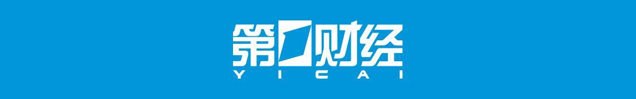 中材国际：公开发行不超过20亿元公司债券获证监会同意注册批复