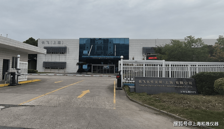 长飞光纤获得发明专利授权：“一种大动态范围的光时域反射仪及光纤测试方法”