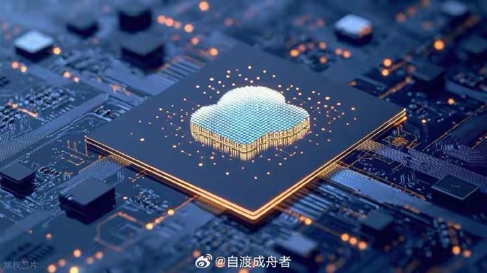 越南云计算市场预计2030年达15亿美元