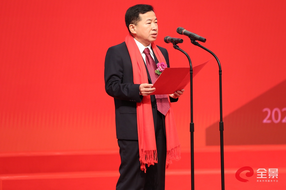 天禾股份：截至2026年5月8日，公司股东总户数26,414户，机构总户数2,904户