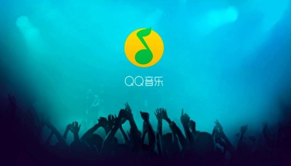 拼命的腾讯音乐,利润涨了,但用户在逃