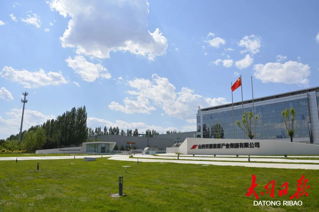 土耳其建立全国辐射监测网络