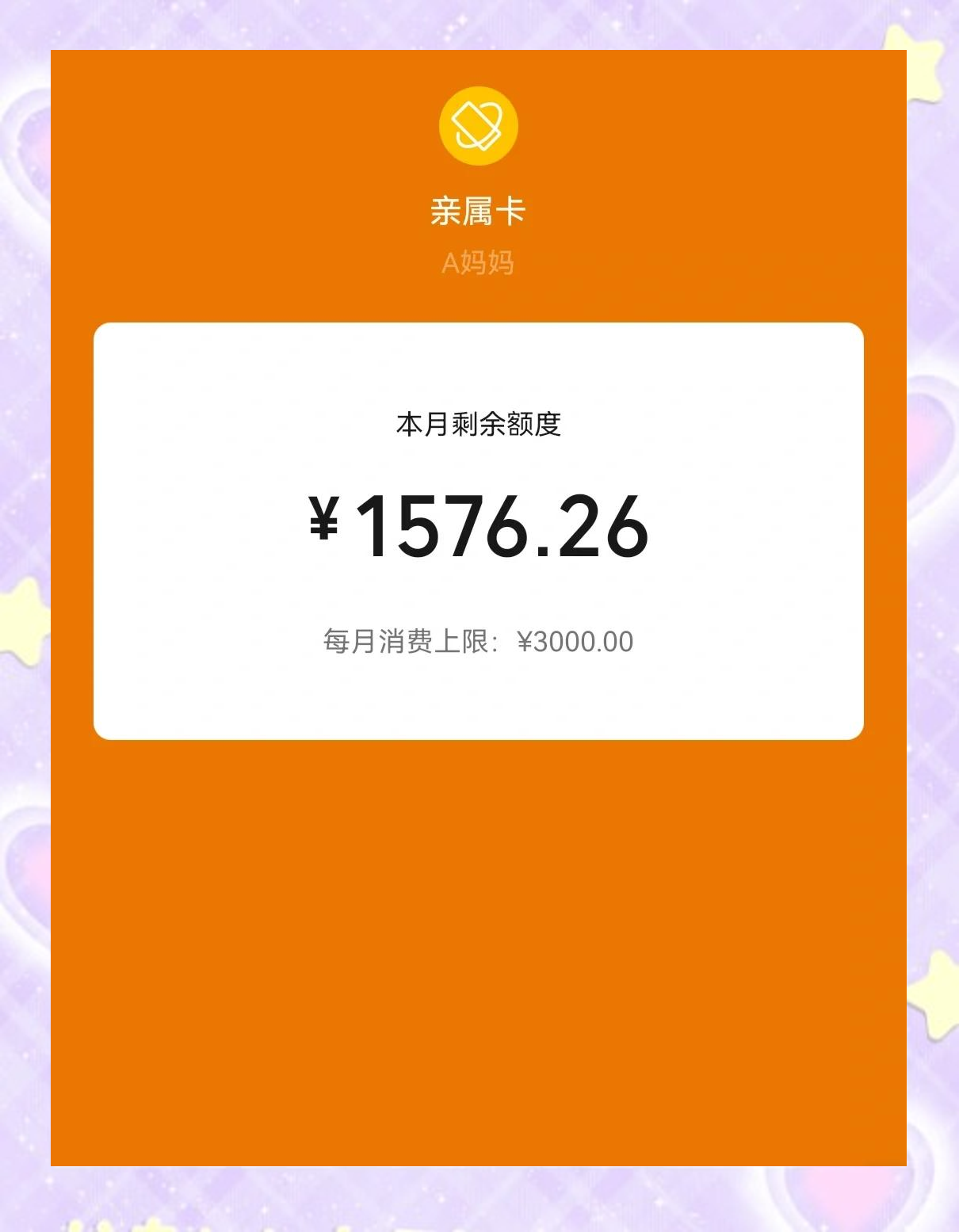 互换通上线三年：人民币债券投资从“可投资”到“可管理”