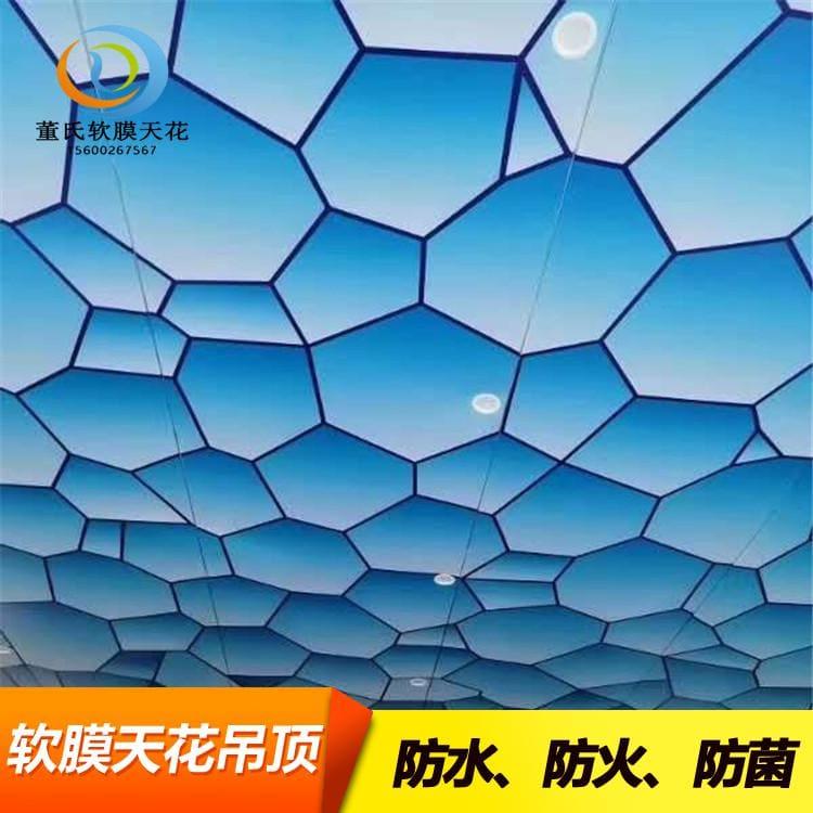 金 螳 螂获得实用新型专利授权：“一种移动式发光结构及其吊顶层”