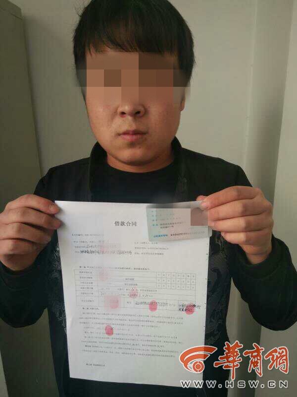 国都证券因债券承销违规被约谈,项目负责人扈海天被禁业一年
