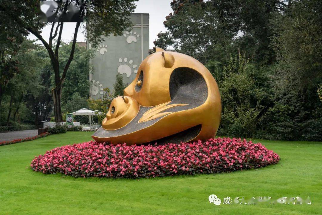 中金公司牵头协助巴基斯坦完成首笔熊猫债发行