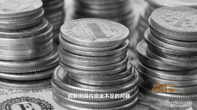 Alphabet发行了外国发行人有史以来规模最大的日元债券
