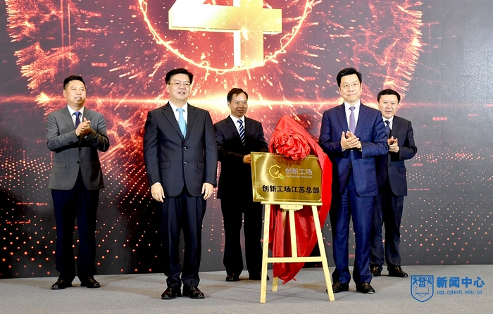 韩成立国家生物创新委员会,改革生物产业监管,打造生物产业集群