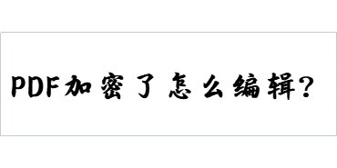 许继电气获得发明专利授权:“一种通信装置及通信加密、解密方法”