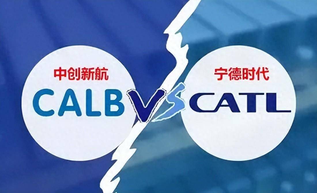宁德时代获得发明专利授权:“极耳开裂检测方法、装置、计算机设备和可读存储介质”