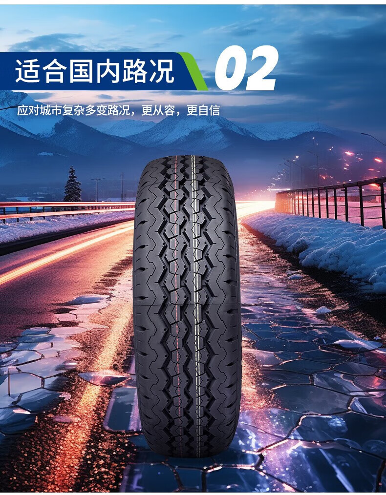 玲珑轮胎获得发明专利授权：“一种转鼓表面砂纸自动化粘贴的方法及装置”