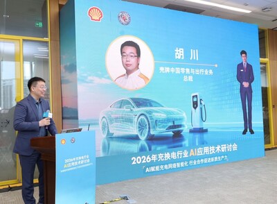 海光信息联合中电联,以全景创新研发活动直击20余道电力AI研发课题