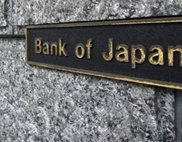 意大利10年期国债收益率上涨5个基点，达到3.9922%