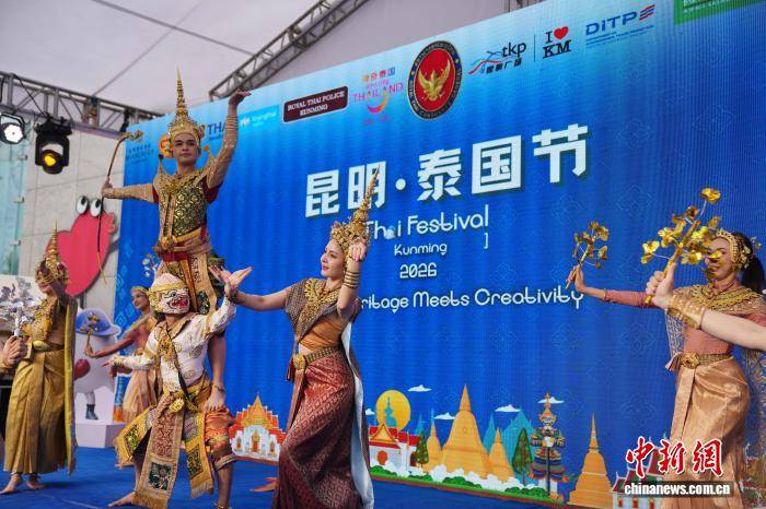 中泰证券:2026年度第三期短期融资券30亿元发行完毕