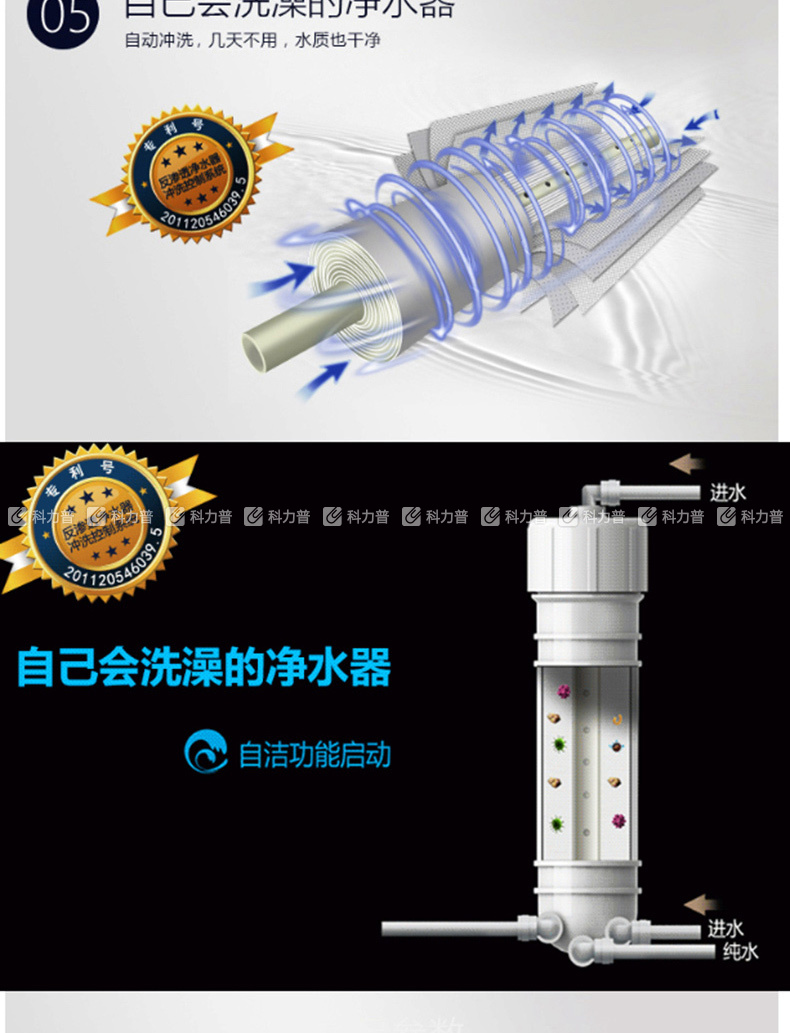 格力电器获得发明专利授权：“咖啡机档位判断方法、装置及咖啡机”