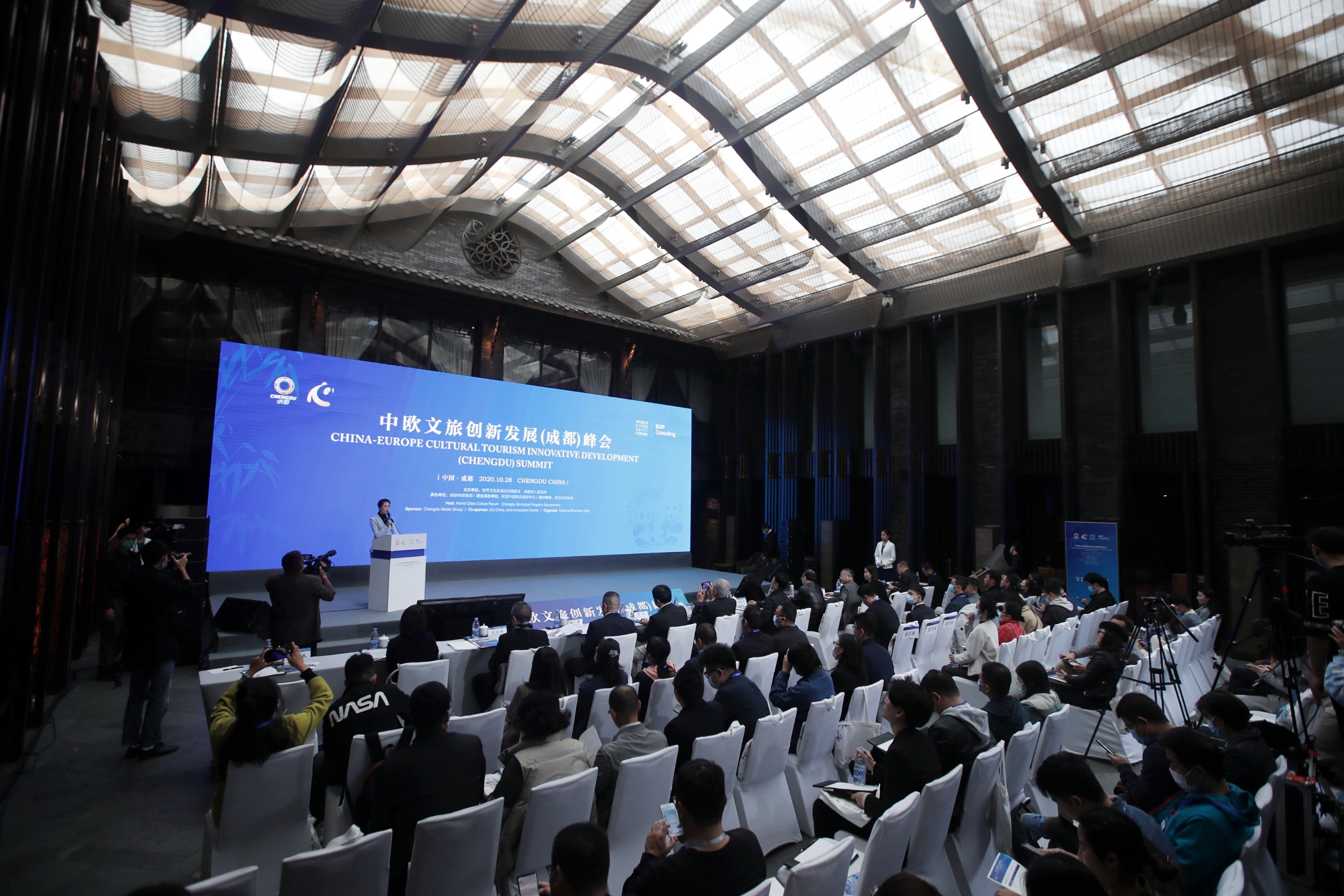 约两万人报名参加第十三届世界城市论坛