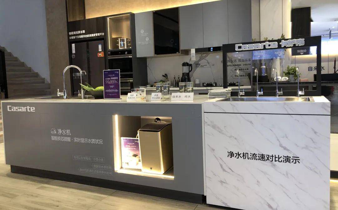 海尔智家获得实用新型专利授权：“气液分离器和空调系统”