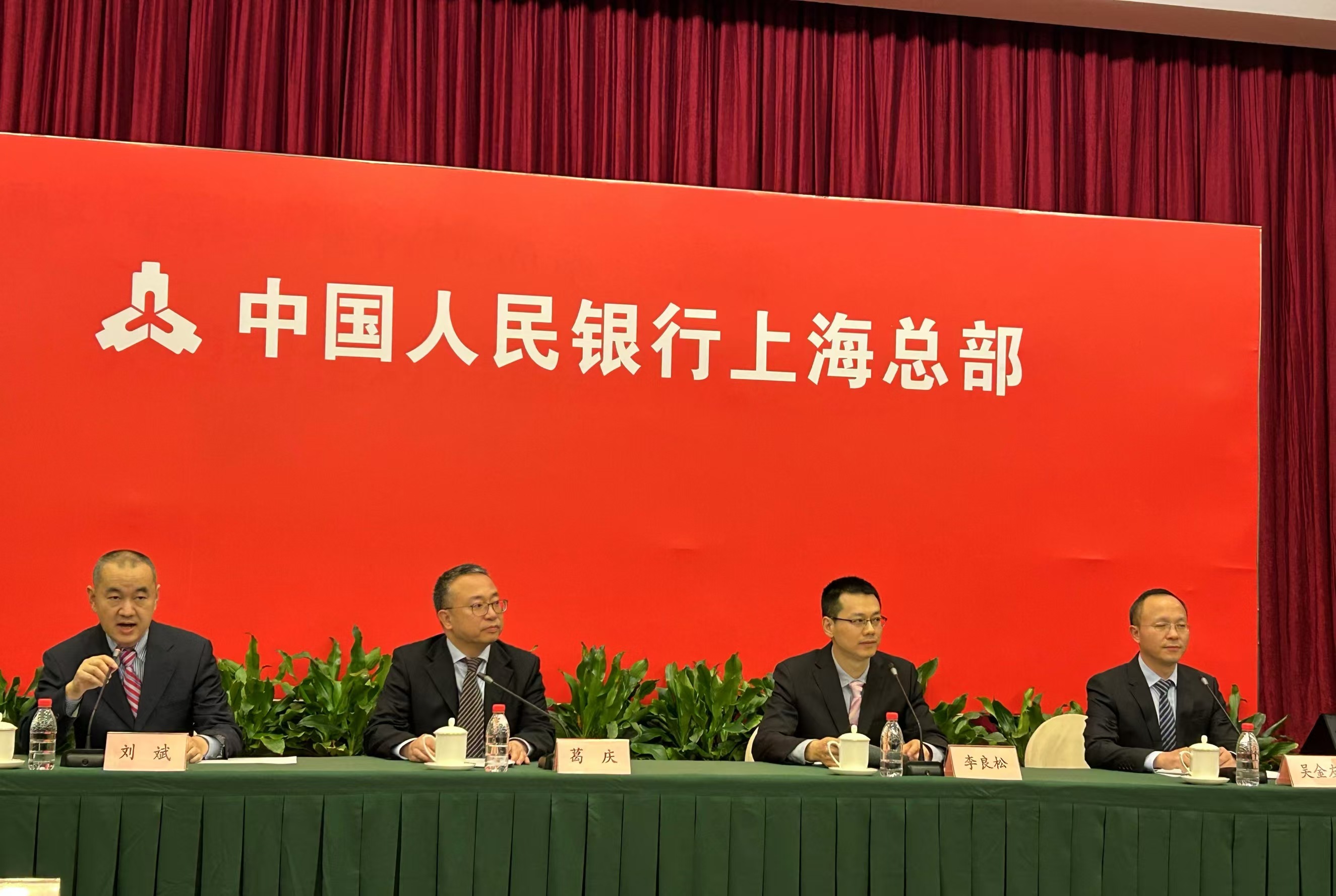 央行：综合运用多种工具 加强货币政策调控