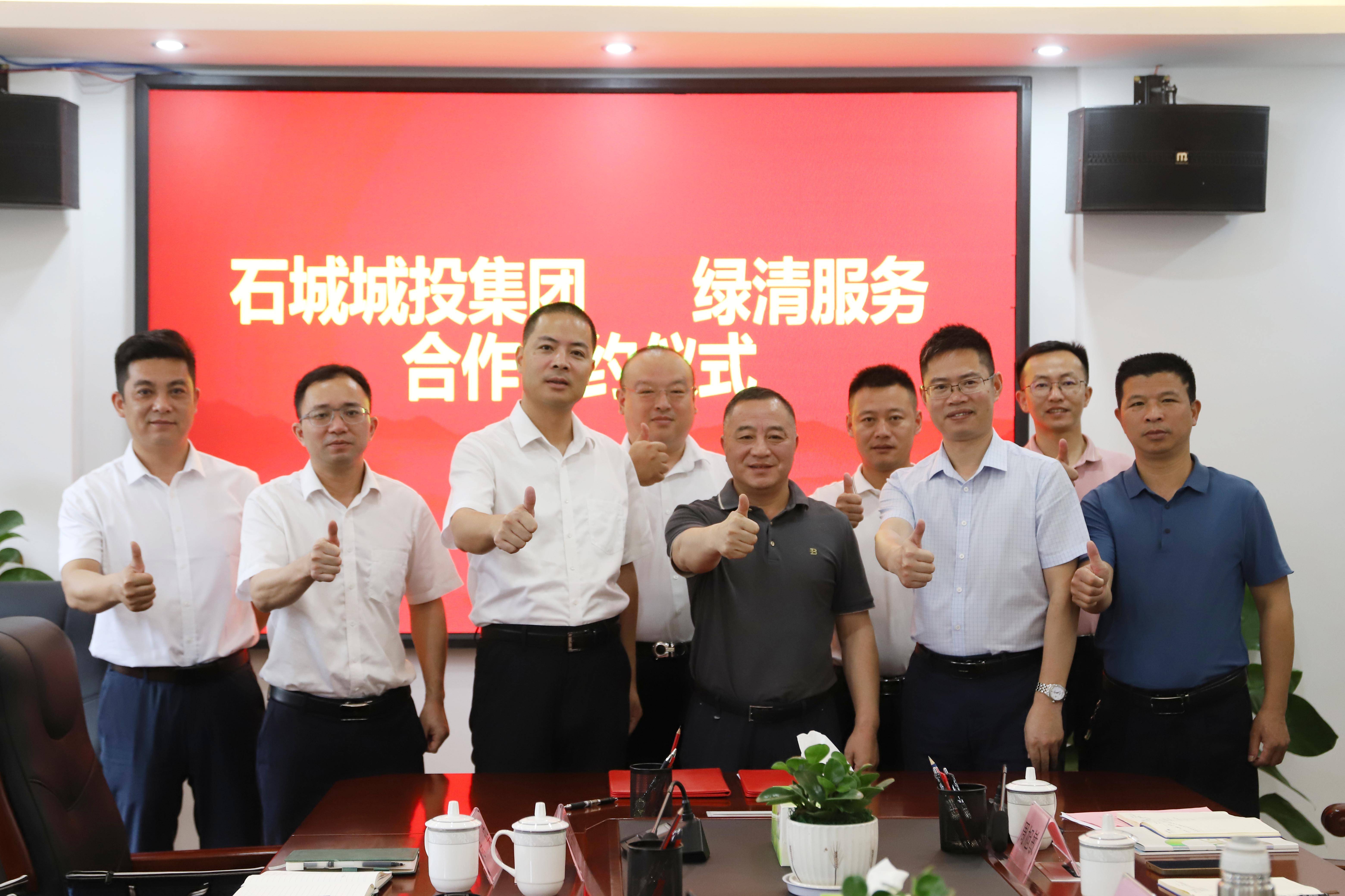 多重动因致城投公司频繁终止评级合作