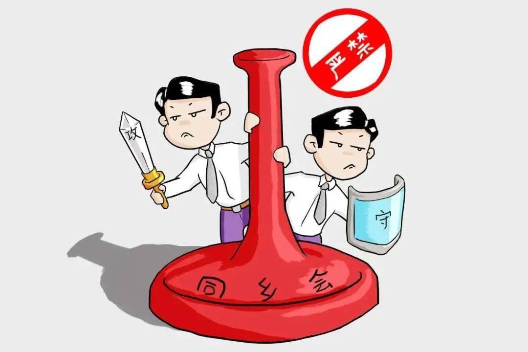 广期所通报2起违规交易处罚决定 对7名客户作出纪律处分