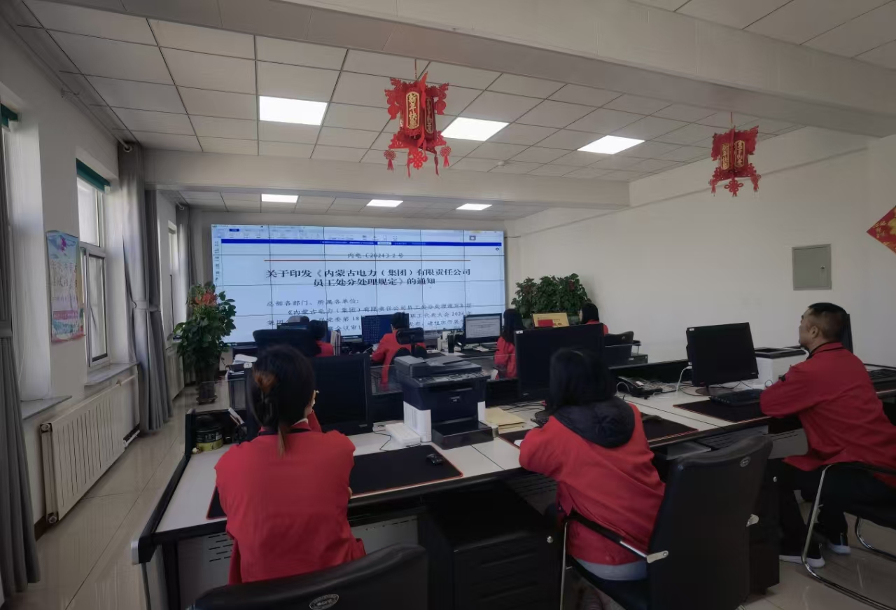 广期所通报2起违规交易处罚决定 对7名客户作出纪律处分
