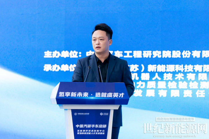 氢能产业化提速 A股公司抢抓先机