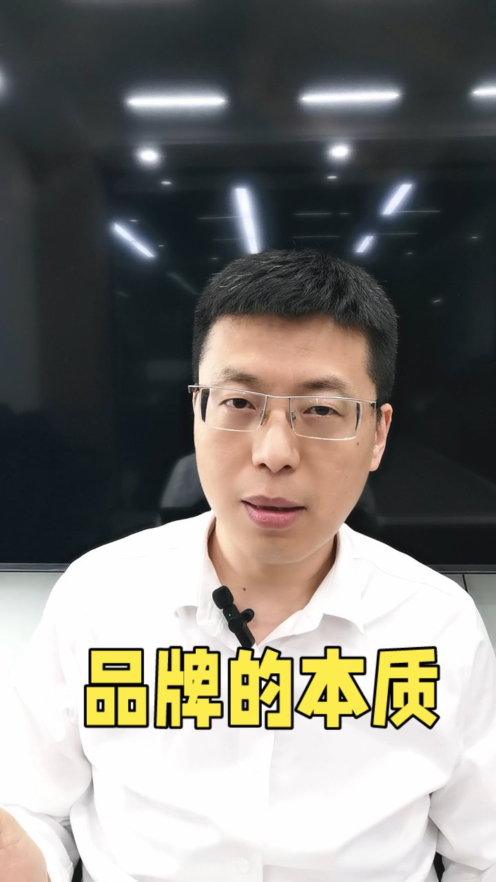 上市公司如何加速品牌价值沉淀