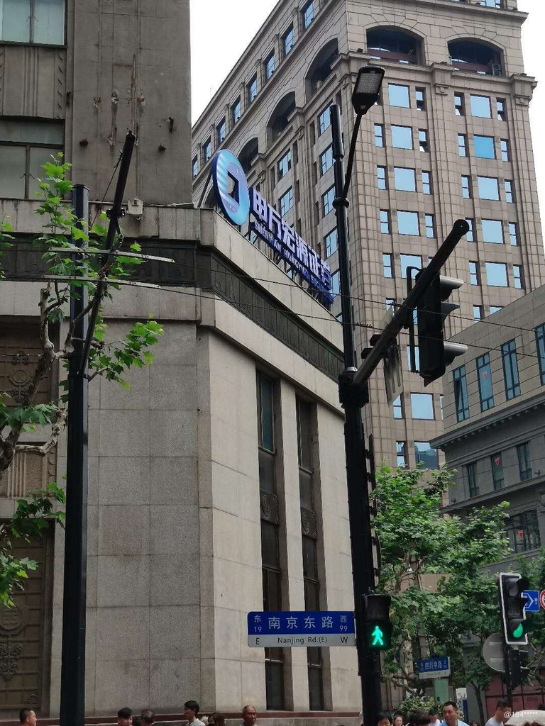 申万宏源证券拟发行300亿元永续次级债,获深交所受理