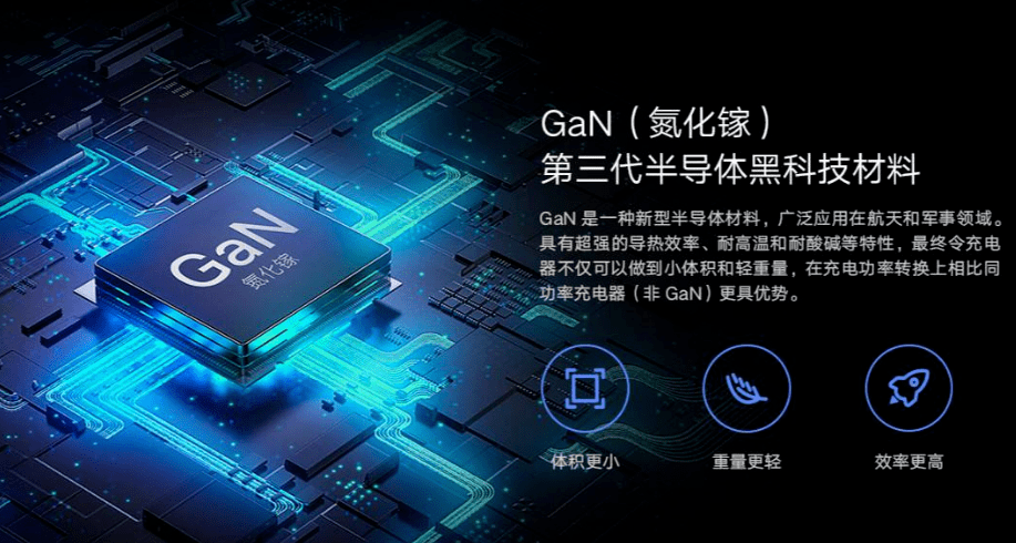 微导纳米上市三周年半导体业务增长超过七倍：创新驱动引领未来 探索半导体前沿领域