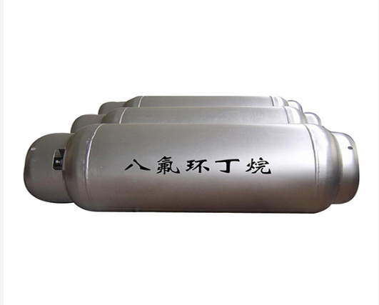 中船特气获得发明专利授权：“一种四氯六氟丁烷制备过程碘回收再利用方法”