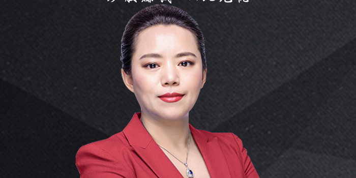 多家银行密集提示贵金属投资风险；渤海银行聘任屈宏志兼任首席合规官 | 金融早参