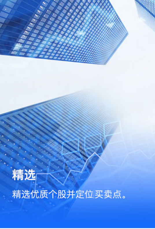 京北方:公司将持续聚焦主业,以稳健的经营业绩回馈投资者