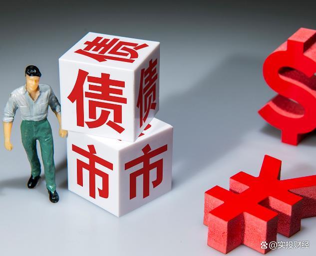 中国银河:完成发行2026年公司债券(第四期)