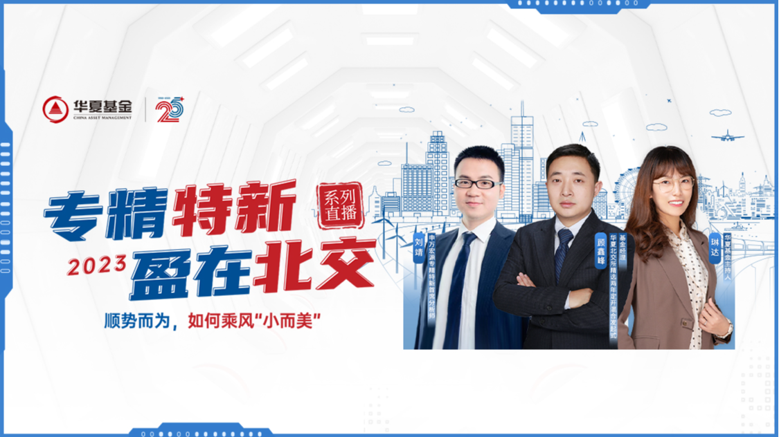 申万宏源证券有限公司:联合资信维持公司“25申D12”、“25申D14”等评级在A-1