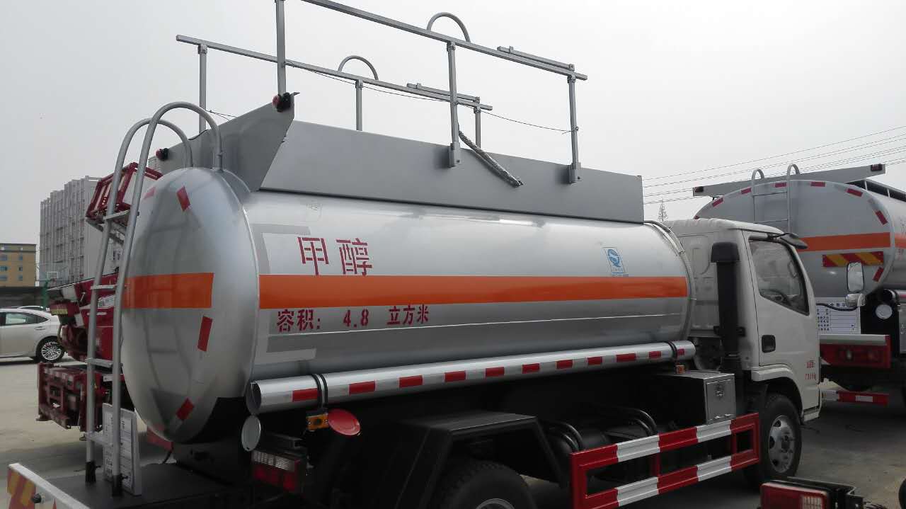 联泓新科获得实用新型专利授权：“一种环氧乙烷衍生物生产用真空系统”