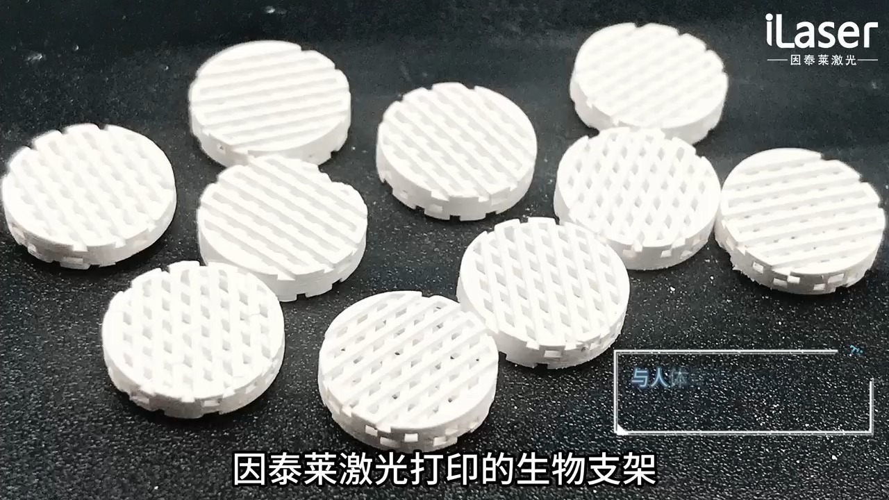 芬兰开发出能模仿天然骨骼的3D打印植入材料