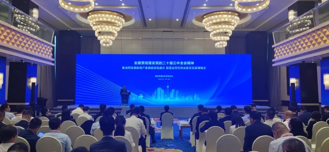 上交所发布债券质押式协议回购通知 扶优限劣促进市场高质量发展