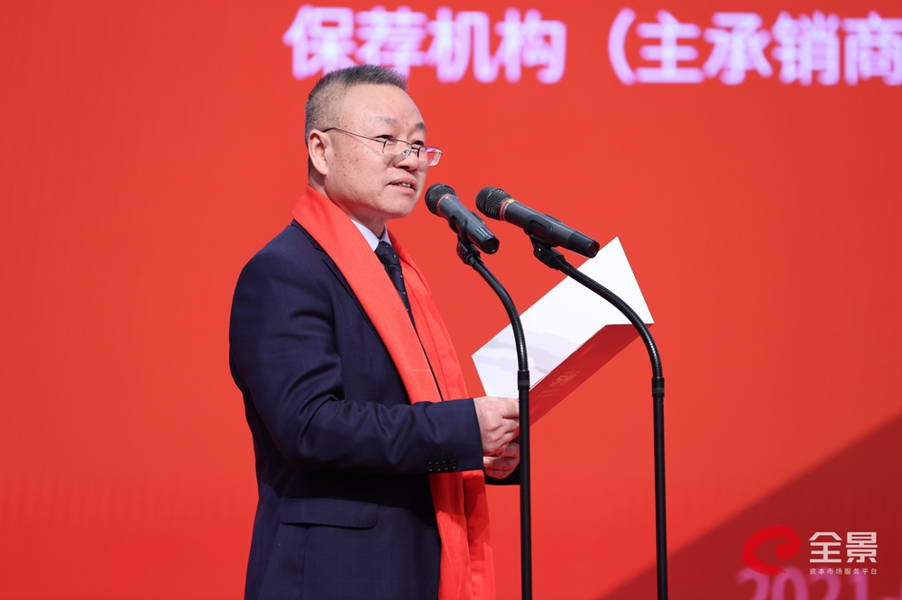 英力股份:目前公司金属结构件产品以铝合金居多,镁铝合金较少