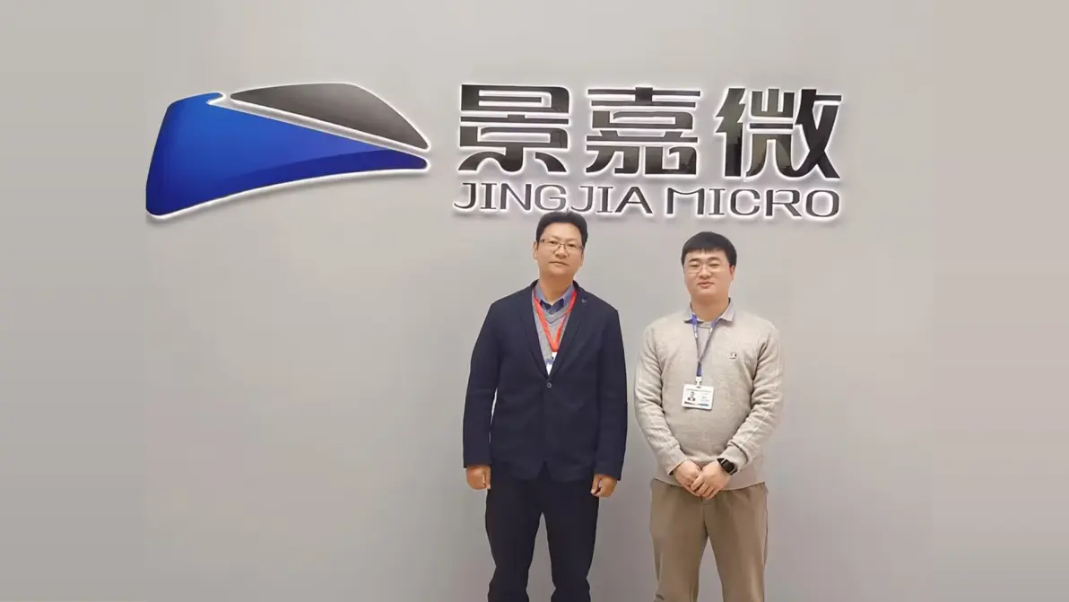 景嘉微:公司正在按计划推进募投项目“高性能通用GPU芯片研发及产业化项目”和“通用GPU先进架构研发中心建设项目”实施