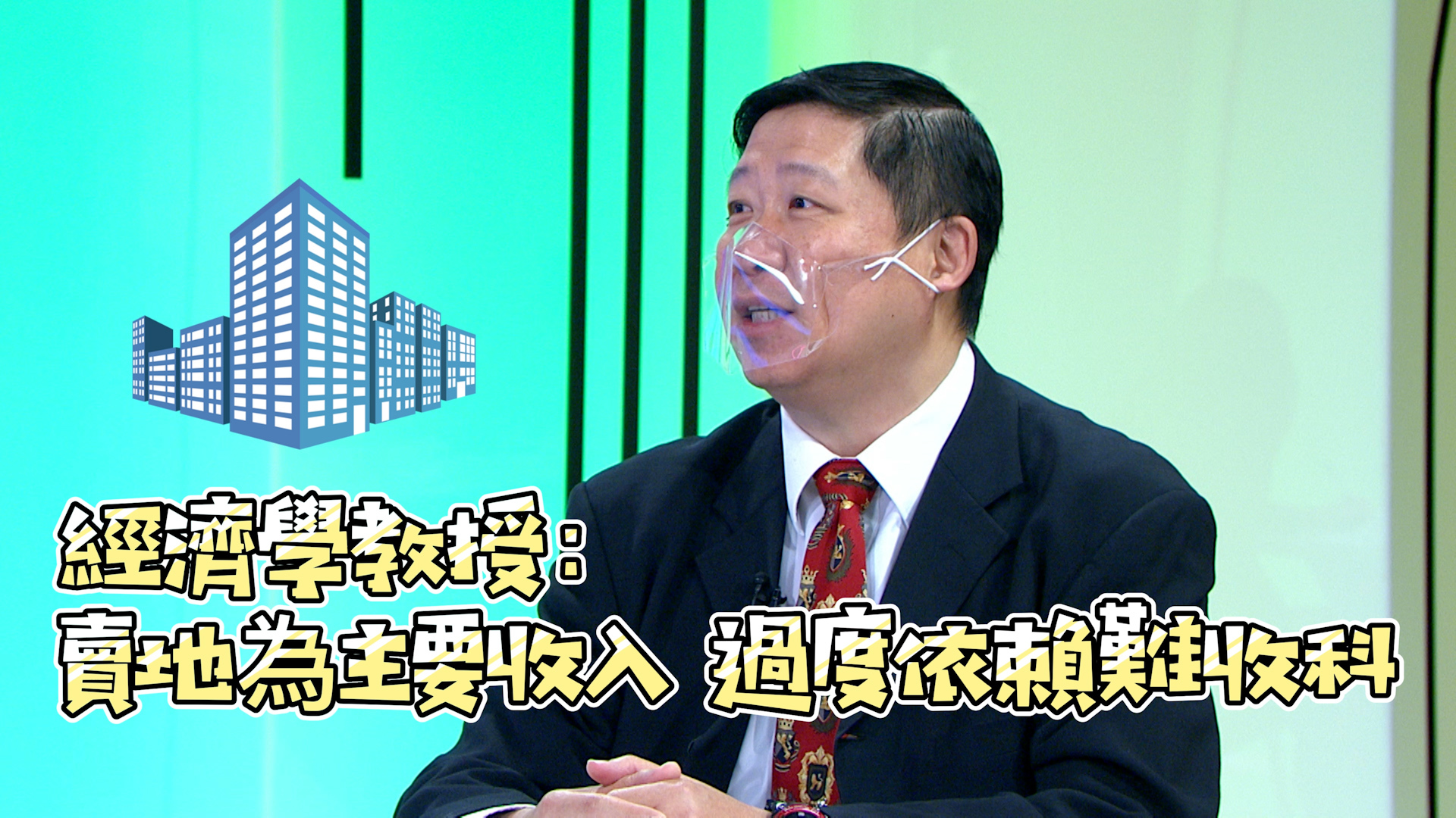 云英谷IPO：估值倒挂，四年累亏近9亿，九成收入依赖前五大客户
