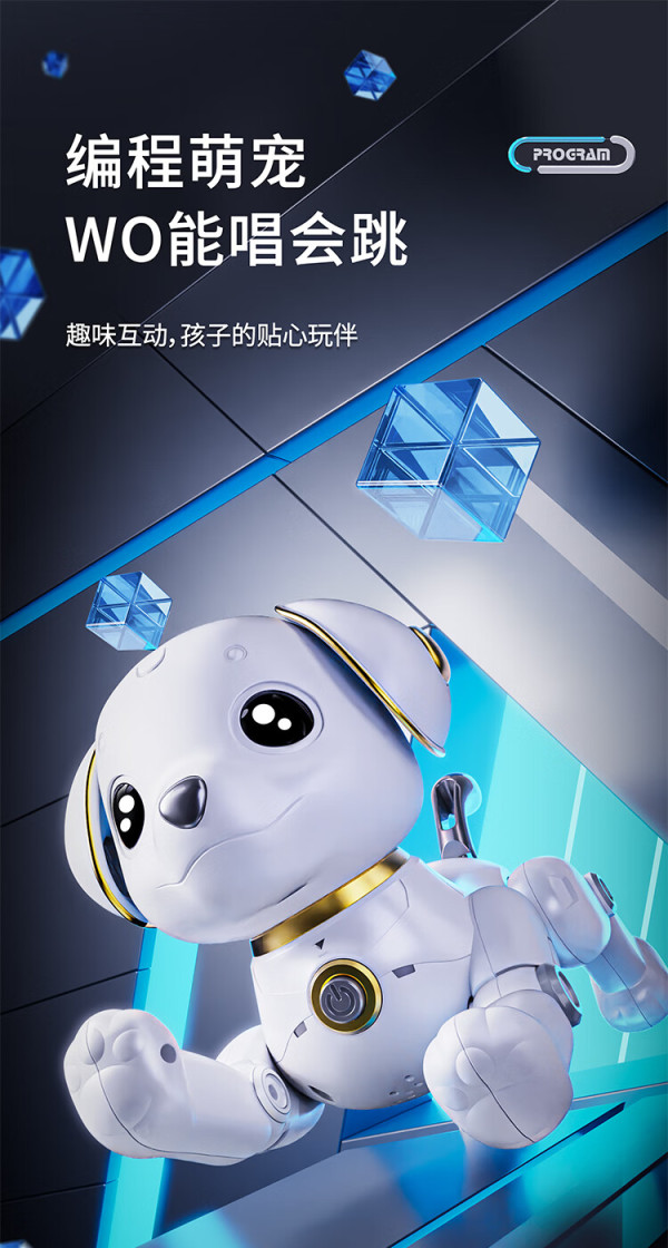芬兰大学说新型AI聊天机器人有助抵抗错误健康信息