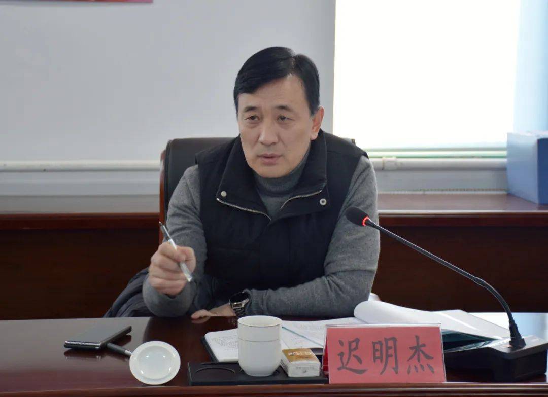 金岭矿业：截至2026年5月20日股东人数为35,331户