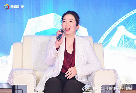 联美控股(600167.SH)：聘任朱宇华为公司财务总监