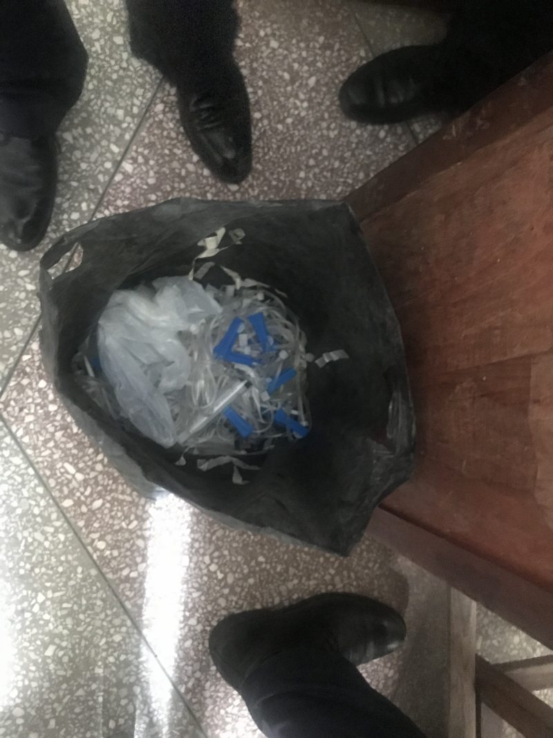 天益医疗收行政处罚告知书：违规生产第三类医疗器械，拟没收违法所得并罚款
