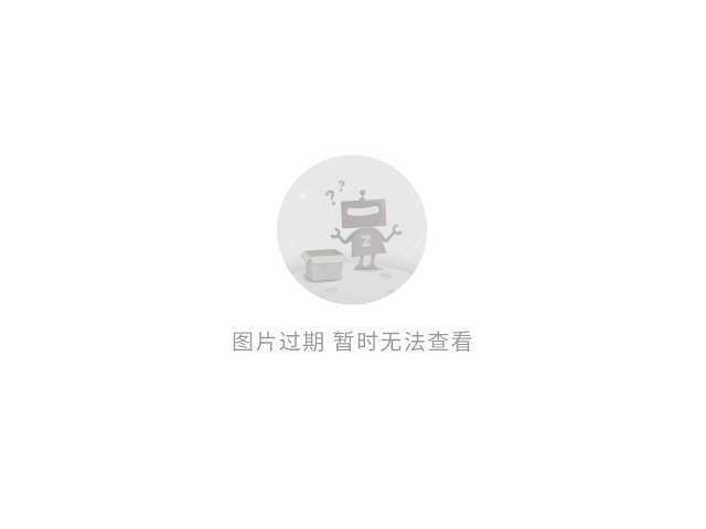 贾跃亭及乐视被恢复执行5.3亿