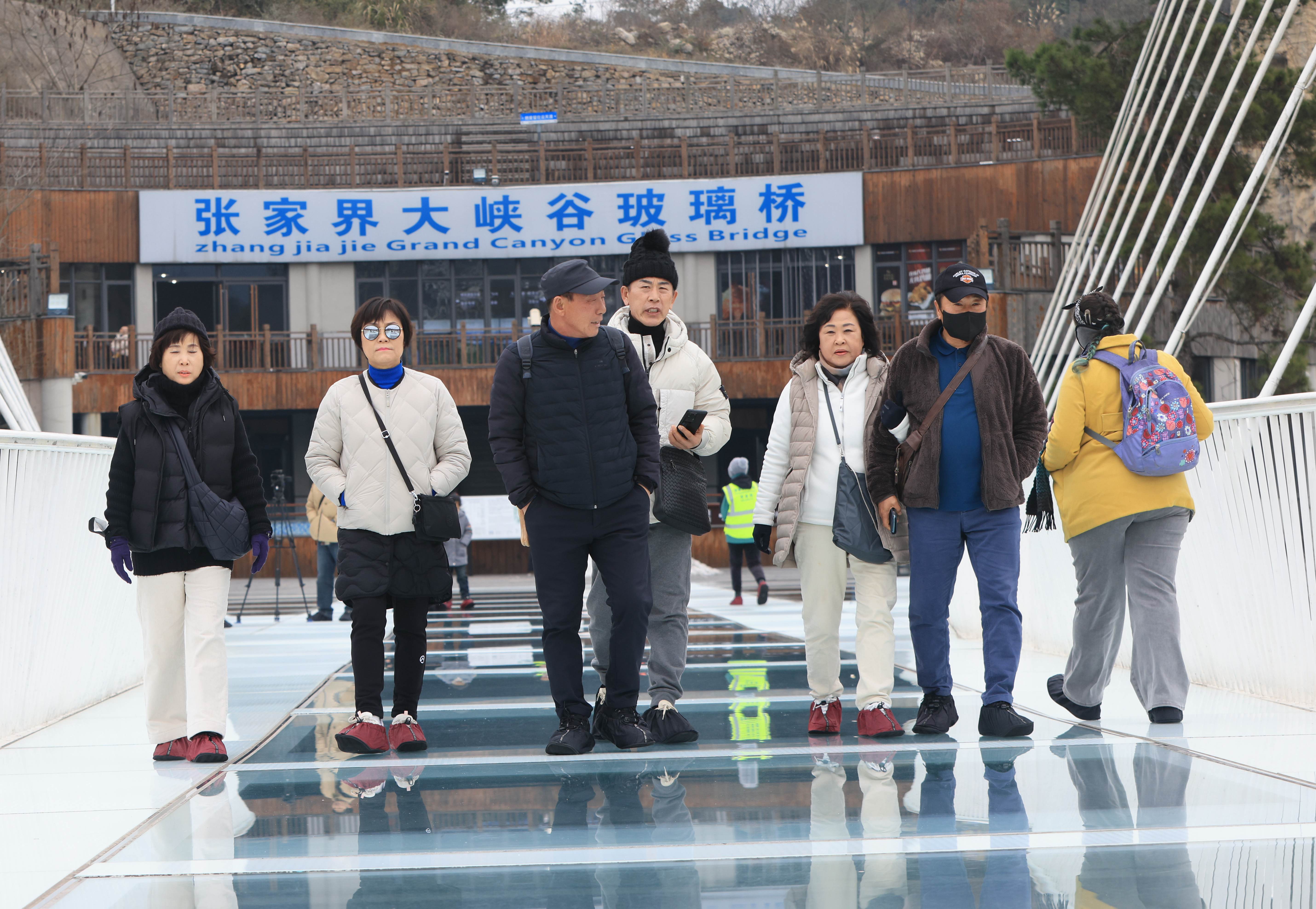 2025年赴华韩国游客大幅增长