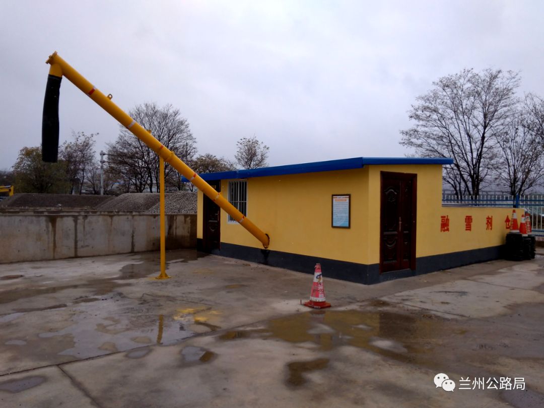 宇通客车获得实用新型专利授权：“一种车辆顶盖骨架焊接定位工装及其滑台”