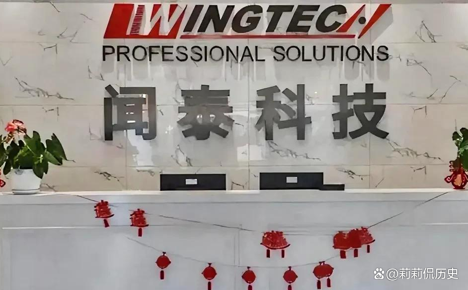 债市公告精选 | *ST闻泰控股股东所持全部股份遭司法冻结；华夏控股4月末累计未偿债务本金330亿
