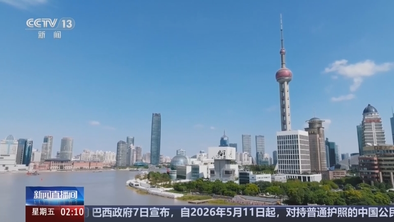 外汇局：3月末我国外汇储备规模为33421亿美元