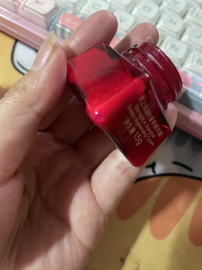 上海家化获得外观设计专利授权：“包装管”